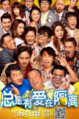 欧美成人伊人久久综合网